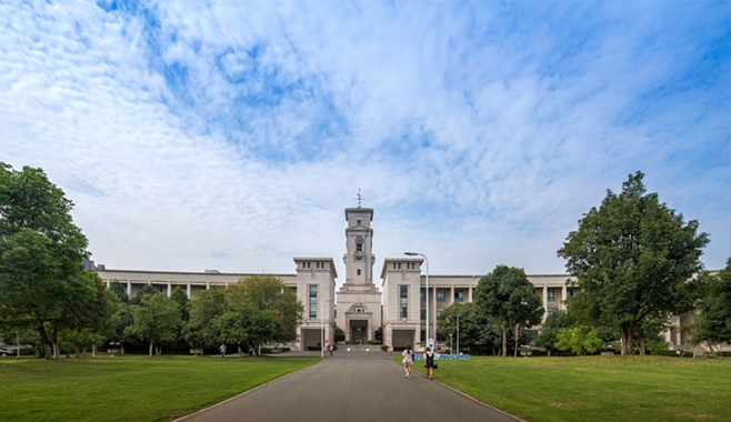 東方寧波諾丁漢大學圖書館